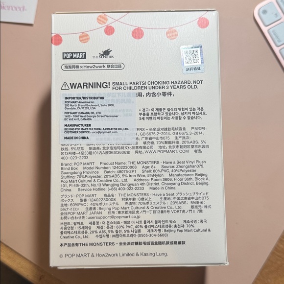 Have A Seat Labubu DADA (direct from PopMart) - Picture 4 of 5